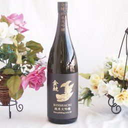 全国新酒鑑評会金賞受賞酒 金鯱純米大吟醸alco15度(愛知県) 1800ml×1本