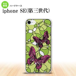 iPhoneSE 3 iPhoneSE 3 背面ケース カバー ステンドグラス風 おしゃれ 蝶 ピンクグリーン ステンドグラス風 かわいい おしゃれ 背面ケース nk-ise3-sg31
