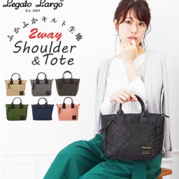 レガートラルゴ トートバッグ Legato Largo 通販 ショルダーバッグ マザーズバッグ 2WAY レディース おしゃれ 黒 ブラック 30代 40代 シンプル ママバッグ ママバック 軽量 軽め ファスナー B5 肩掛け 肩かけ ミドルトートバッグ  ナイロン調キルティング