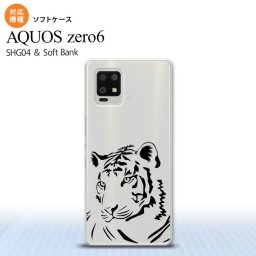 SHG04 SHG04 ZERO6 AQUOS zero6 スマホケース ソフトケース 虎 アップ クリア 黒 メンズ レディース nk-zero6-tp564