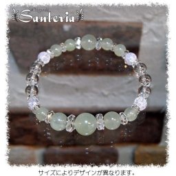 ふたご座 星座 守護石 天然石 パワーストーン ブレスレット 誕生石 ニュージェイド 水晶 男女兼用 双子座 5月 21日 ～ 6月 21日誕生日 バースデー プレゼント 退職祝い ホワイトデー 白寿 送別会 出産内祝い 母の日 喜寿 暑中見舞い 転職祝い 記念日 高校 大学 ウエディング 新居祝い 昇進祝い