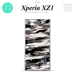【SO01K】【スマホケース/スマホカバー】【エクスペリア XZ1】SO01K スマホケース Xperia XZ1 ケース エクスペリア XZ1 イニシャル 迷彩B グレーA nk-so01k-1160ini【メール便送料無料】