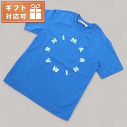 マルニ Tシャツ ベビー ブランド MARNI ブルガリア M01069 ブルー系 ウェア 選べるモデル