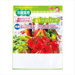 リーチさん 食品保存袋冷蔵庫用 3枚入  15-01  内祝 内祝い お祝 御祝 記念品 出産内祝い プレゼント 快気祝い 粗供養 引出物