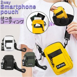 ショルダーバッグ メンズ 小さめ 通販 スマホポーチ スマホショルダー ミニショルダー ショルダーバック スマホバッグ スマホバック ポシェット 斜めがけ バッグ 斜め掛け バック 縦型 レディース ミニバッグ ミニバック おしゃれ シンプル