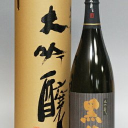 冬ギフト プレゼント お酒 ドリンクギフト おしゃれ 日本酒 黒龍 大吟醸 一升瓶 1800ml お父さん 誕生日 お酒 御祝い お祝い 葬式 法事 仏事【RCP】 1.8L 結婚式 両親 父 男性 母 女性 ギフト プレゼント 家飲み 2～3人用
