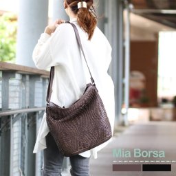 本革 メッシュバッグ ショルダーバッグ レディース Mia Borsa ウォッシュ加工 牛革 イントレチャート 編み込み 大容量 斜めがけ 肩掛け ウォッシュレザー  (07000334r) クリスマス 母の日 女性 定年退職 バレンタイン 成人祝い