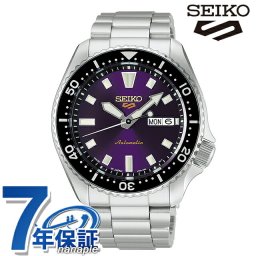 セイコー5 スポーツ SKX セイコー創業145周年記念 限定モデル 自動巻き 腕時計 ブランド メンズ 数量限定 Seiko 5 Sports HDB003J アナログ