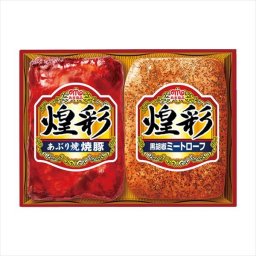 丸大食品 煌彩ハムギフト  GT-30  内祝 内祝い お祝 御祝 記念品 出産内祝い プレゼント 快気祝い 粗供養 引出物