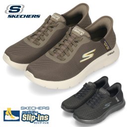SKECHERS スケッチャーズ スリップインズ ウオーキングシューズ スニーカー メンズ Slip-ins GO WALK 216496 軽量 防滑 コンフォート 通気性