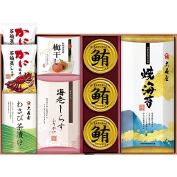 大森屋 磯浪漫 ／セット・詰め合わせ 海苔 乾物 食品 結婚祝い プレゼント ギフト 結婚内祝い お返し おしゃれ 友達 メッセージ のし 職場 ハイセンス 人気 出産祝い 出産内祝い 送料無料 2026 送料無料 ギフト プレゼント プチギフト 内祝い 快気祝い 出産祝い 結婚祝い 引出物 新築祝い お返し