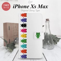 iPhone XS Max 手帳型 スマホ ケース カバー アイフォン カエル・かえる 白【アイフォーン XS マックス,iPhone,XS,Max,メール便 送料無料】