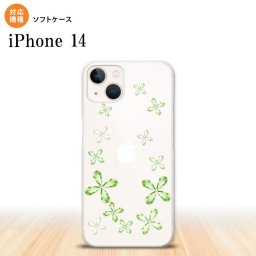 iPhone14 iPhone14 スマホケース 背面ケースソフトケース 花柄 カット 緑 2022年 9月発売 nk-i14-tp807