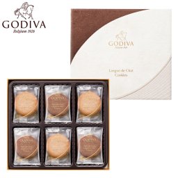 〈GODIVA〉クッキーアソートメント18枚入 ゴディバ SE6-248-2 バレンタインデー 有名店 内祝 快気祝い 結婚祝い お歳暮  プレゼント お誕生日 世界中で愛されている、チョコレートのリーディングブランドです。大切なあの人へ、幸せなときを