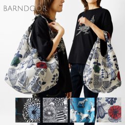 【BARNDOOR バーンドア】レジ カゴ エコ トートバッグ (1184082g)1164063レディース 春 夏 秋 冬 北欧 シュパット エコバッグ レジバッグ マリメ ナチュラル おしゃれ お買いもの 30代 40代 50代 主婦 スーパー マーケット マルシェ 母の日 クリスマス ギフト プレゼント
