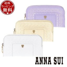 【送料無料】【ラッピング無料】アナスイ ANNASUI 財布 長財布 フレームアーツ マルチケース 人気 おすすめ  ブランド 正規品 新品 ギフト プレゼント 人気 おすすめ 誕生日 記念日 クリスマス