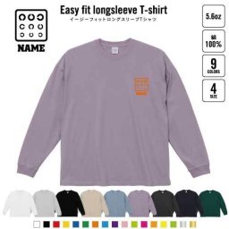 医療1  名入れイージーフィットロングスリーブTシャツ ビッグシルエット 長袖 ロンT ゆるかわ 韓国風 アメカジ トレンド レイヤード だぼだぼ  眼科　治療　手当 B系 ストリート系