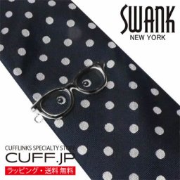 SWANK スワンク ブラック メガネ 目玉 ネクタイ ネクタイピン セット プレゼント ギフト父 彼氏 夫 結婚祝い 誕生日