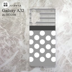 SCG08 Galaxy A32 ケース ハードケース ドット ボーダー グレー nk-a32-781