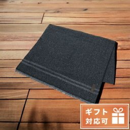 エルメネジルド・ゼニア マフラー メンズ Ermenegildo Zegna ウール100% イタリア Z8L12 グレー系 小物 プレゼント 実用的