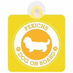 セーフティサイン DOG ON BOARD Pekichs ペキックス イエロー 安全運転 車内用 吸盤タイプ 煽り運転対策 収れん火災防止タイプ 安全対策 カーサイン 吸盤 肉球マーク
