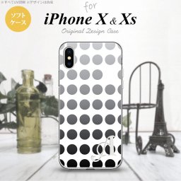 【iPhoneX】【スマホケース/スマホカバー】【アイフォンX】iPhoneX スマホケース ケース アイフォンX イニシャル 水玉 黒 nk-ipx-tp1375ini【メール便送料無料】