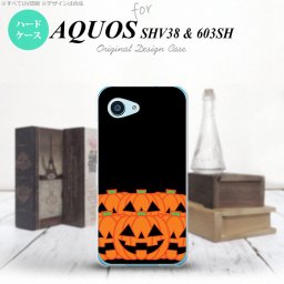 【SHV38】【スマホケース/スマホカバー】【アクオス セリエ ミニ】SHV38 スマホケース AQUOS SERIE mini SHV38 カバー アクオス セリエ ミニ ハロウィン ごちゃカボチャ nk-shv38-403【メール便送料無料】