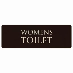 トイレ プレート 木製 WOMENS 文字タイプ ブラック ナチュラル 長方形 12x4cm ドア サインプレート ピクトサイン トイレマーク表示 案内 注意 施設 御手洗 TOILET おしゃれ シンプル 安全対策