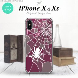 iPhoneX / iPhone XS アイフォン X / XS 専用 スマホケース カバー ハードケース 蜘蛛の巣 ピンクB nk-ipx-sg25[スマホ,スマホケース,スマホカバー,ケース,カバー,ジャケット]