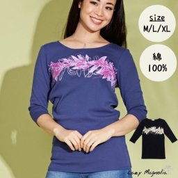 【 Maunaloa 】 tシャツ レディース 七分袖 綿100 ストレッチ フラ ハワイアン Mサイズ ネイビー