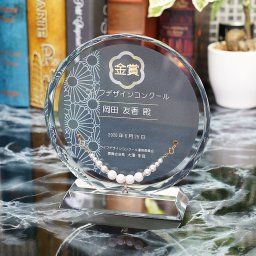 感謝状 表彰盾 クリスタル楯 PSJ-6A PSJ-6B  PSJ-6C カラー印刷 