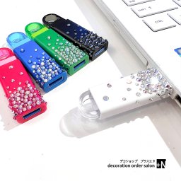 USBメモリ デコレーション キラキラUSB BUFFALO バッファロー ノックスライド USB3.1(Gen1) USBメモリー 32GB プレゼントにおすすめ ギフト お仕事が楽しく 選べるカラー 自分の目印にＵＳＢデコ
