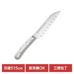 三徳包丁 包丁 オールステンレス 関孫六ー桜オールステンレス包丁II 67034900三徳包丁 包丁 オールステンレス ステンレス 関孫六 貝印 桜 花柄 三徳 小ぶり 衛生 切れ味 キッチン 貝印