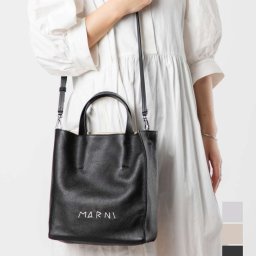 マルニ MARNI SHMP0018L3 P6533 トートバッグ MUSEO SOFT SMALL N/S レディース バック ミュゼオ ソフト スモール レザー ミニショルダーバッグ 2way プレゼント ギフト ブラック