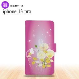 iPhone13 Pro iPhone13Pro 手帳型スマホケース カバー 花柄 ミックス ピンク iPhone13 Pro専用 nk-004s-i13p-dr285