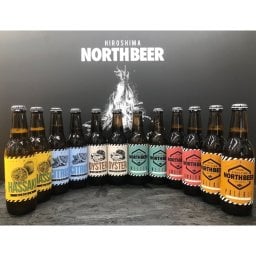 広島北ビール厳選6種12本飲み比べセット【クラフトビール ギフト飲み比べ 贈答に最適】