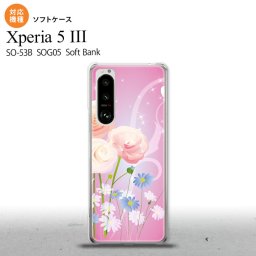 SO-53B SOG05 Xperia5 ケース ソフトケース 花柄 ミックス C ピンク オススメ 人気 おしゃれ スマート シンプル nk-xp53-tp282