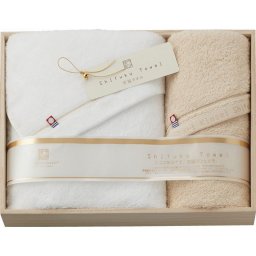 【ギフト対応無料】今治謹製タオル 至福タオル バスタオル1P フェイスタオル1P (SH55050) ※送料無料(北海道・沖縄は除く)