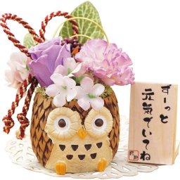 長寿福ろう(プリザーブドフラワー) パープル ／プリザーブドフラワー 花・観葉植物 ガーデニング・農業 敬老の日 プレゼント ギフト お彼岸 お供え 秋 2026 送料無料 ギフト プレゼント プチギフト 内祝い 快気祝い 出産祝い 結婚祝い 引出物 新築祝い お返し