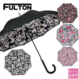 フルトン 傘 レディース FULTON 正規品 プレゼント 長傘 雨傘 ジャンプ 丈夫 ブルームズベリー ブルームズベバリー Bloomsbury-2 新柄 L754 通販 ギフト プレゼント