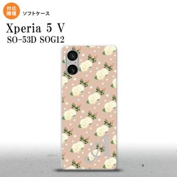Xperia 5V Xperia 5V スマホケース 背面ケースソフトケース 花柄 バラ ドット ベージュ +アルファベット 2023年 10月発売 nk-xp55-tp246i