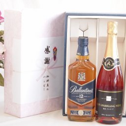 父の日贈り物 感謝の贈り物ボックスバランタイン12年ウイスキーと国産ワインセット(塩尻コンコードスパークリングロゼワインやや甘口(長野県)720mlバランタイン 12年(スコットランド) 700ml