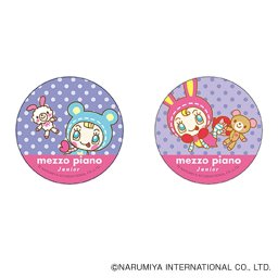 メゾピアノ グッズ 通販 mezzo piano 缶バッジ まじかる百貨店缶バッジ 4947864078218 メゾピアノ01 缶バッチ カンバッジ カンバッチ キャラクターグッズ かわいい オシャレ 可愛い おしゃれ カワイイ レンチキュラー コレクション