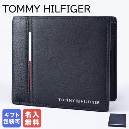 高品質ヨーロッパ輸入モデル 【名入れ無料】トミーヒルフィガー TOMMY HILFIGER 二つ折り財布 小銭入れ付 メンズ スペースブルー AM0AM12766 DW6 SPACE BLUE レザー 折財布 【スペシャルラッピング660円(別売り)】 誕生日 結婚祝い 結婚式 彼氏 息子 夫 男性 財布 高級 父の日 母の日 公式サイト取り扱いモデル 高品質