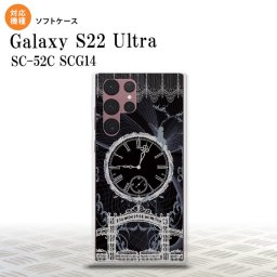SC-52C SCG14 Galaxy S22 Ultra スマホケース 背面ケースソフトケース 時計 妖精 黒 白 メンズ レディース nk-s22ul-tp1258
