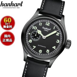 ハンハルト hanhart 腕時計 メンズ パイオニア プリヴェンター9S PIONEER Preventor9 S Limited 1H752.710-7010