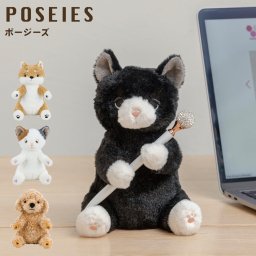 ぬいぐるみ マスコット りぶはあと 猫 犬 小さめ かわいい ミケネコ シバイヌ トイプードル クロネコ 手のひらサイズ ミニサイズ ポーズがとれる 自由 動物 デスク 卓上 ぬい撮り 撮影 子供 大人 ふわふわ コンパクト 芝犬 黒猫 トイプー 三毛猫 誕生日 プレゼント ギフト