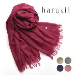 【harukii】うかしガーゼストールＬボルドーレッド　カシミヤ シルク ウール 大判　薄手 ガーゼ 赤 レッド ボルドー バーガンディ ワインレッド　臙脂　えんじ　日本製 高品質 春 秋 冬 夏 オールシーズン ギフト プレゼント 母の日 父の日 誕生日 ストール 軽い ピンク レディス メンズ クリスマス 肌に優しい 柔らか 冷房対策 国産 マフラー・スカーフ　暖かい　温かい