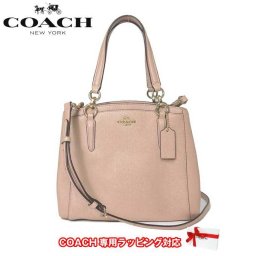 コーチ アウトレット COACH トートバッグ F13683 クロスグレーン グリッター レザー ラグジュアリー 2WAY ミネッタ / クロスボディ IMA55(ヌードピンク)【RCP】【楽天カード分割】