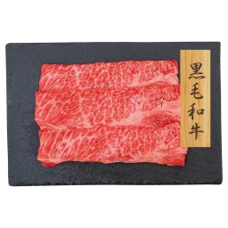 黒毛和牛 肩ロース すきやき用 300g 牛肉 冷凍 和牛 肩ロース肉 国産黒毛和牛 お取り寄せ 牛肩ロース すき焼き用 和牛肩ロース すきやき かたロース【北海道・沖縄県・離島 配送不可】